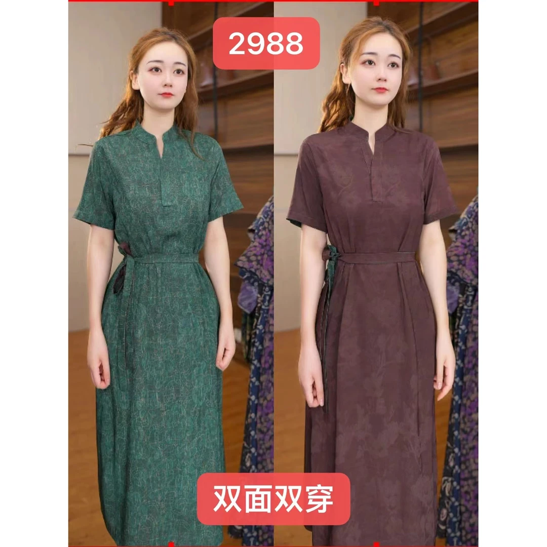 2988-21甲骨文双面穿舒适时尚穿连衣裙