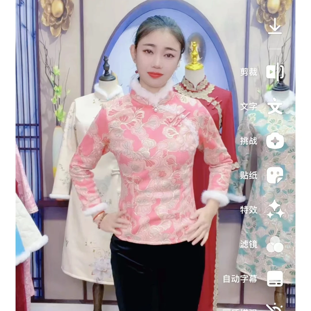 四色烫金-2023年冬款加绒加厚时尚遮肉显瘦气质旗袍小上衣