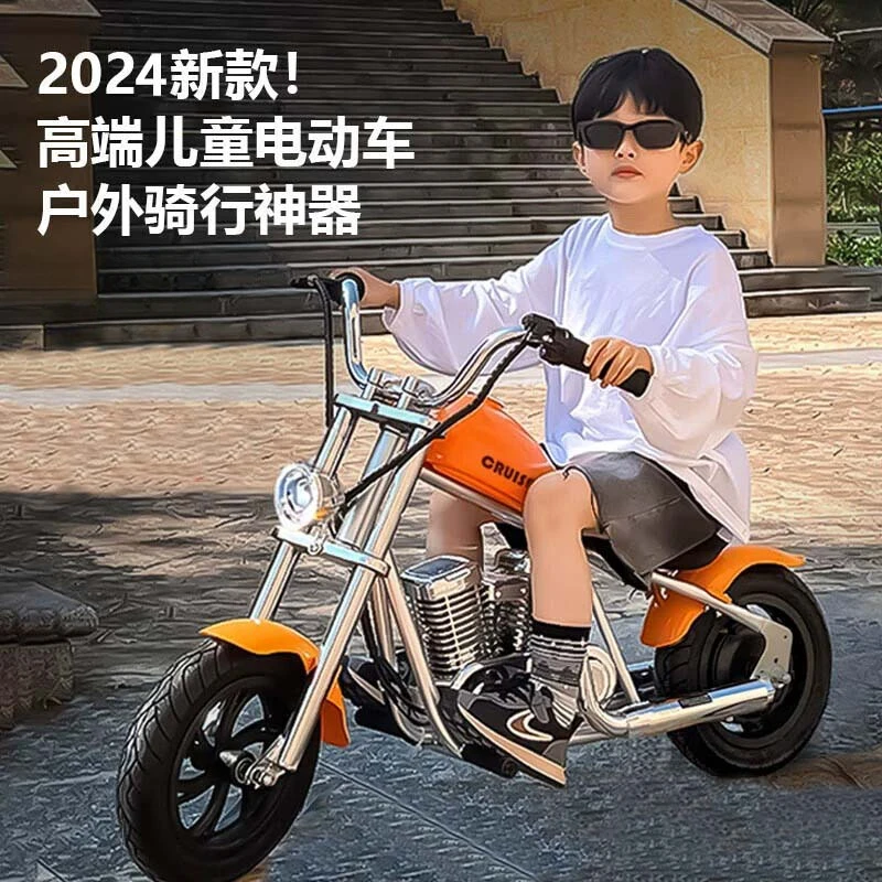 暴风骑士儿童电动哈雷摩托车宝宝玩具车可坐大人越野复古平衡机车