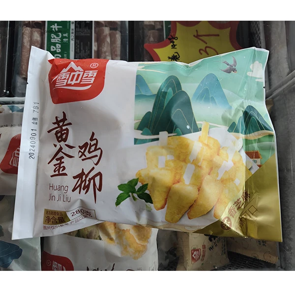 雪中雪黄金鸡柳280g