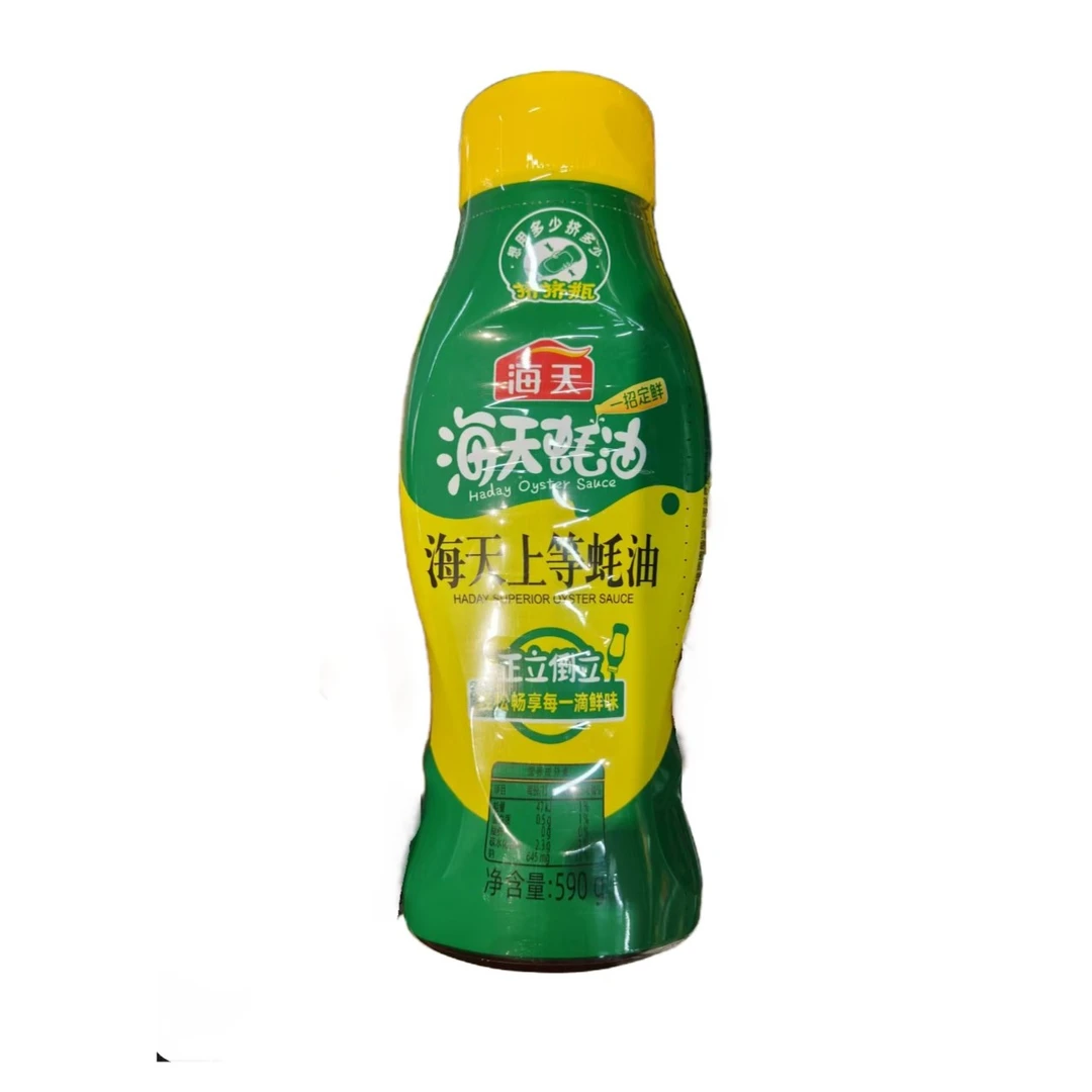海天上等蚝油590g(挤挤瓶)