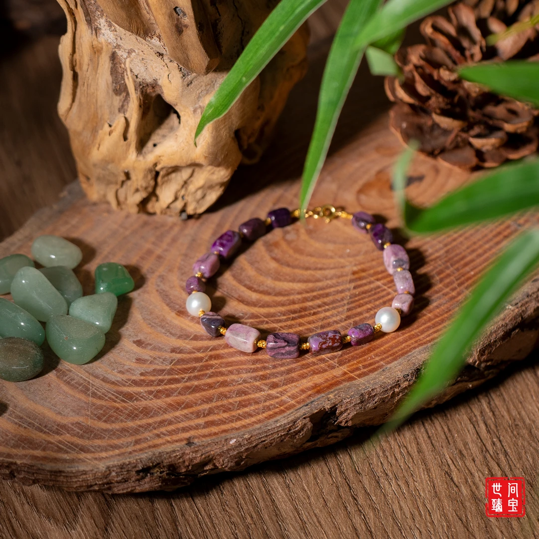 世间臻宝-云千丨18K金桃粉老料舒俱来魔方手链/多样性发/P1758/