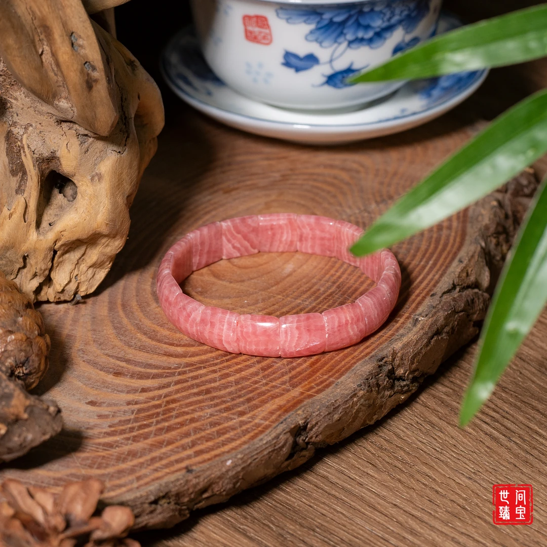 世间臻宝-冰种红纹石手牌/11*6mm/多样性发/P1763