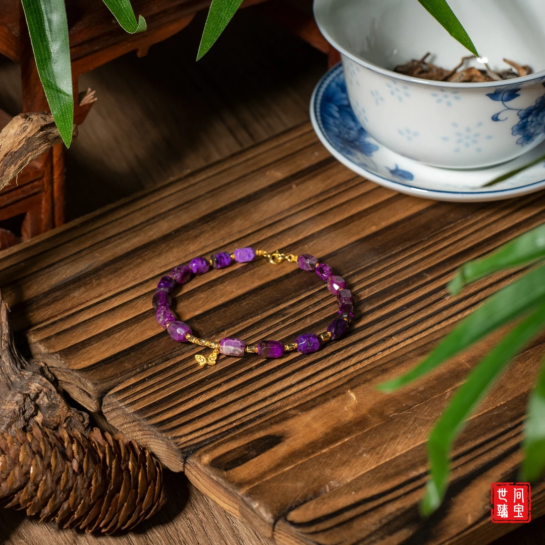 世间臻宝-今悦丨18K金桃红丝绒舒俱来切面手链/多样性发/P2688