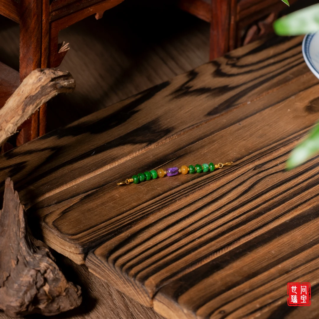 世间臻宝-岁华丨18K金辣绿翡翠延长链/长5cm+/多样性发/P2893/0