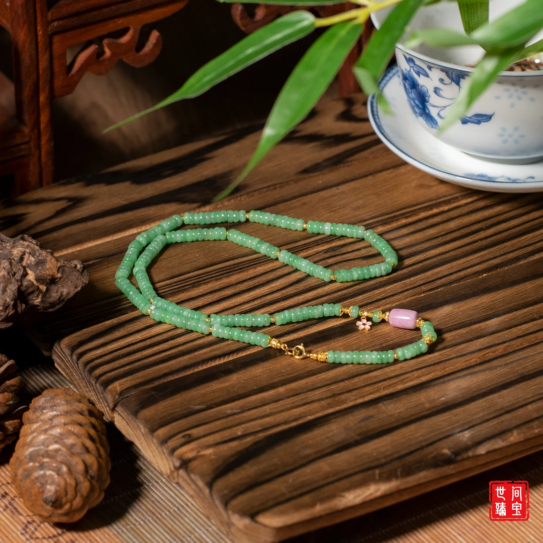 世间臻宝-翡翠DIY项链/长45cm/4mm+-/多样性发/P1168/0