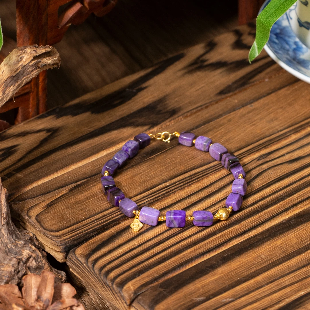 北茉|18K金全紫老料舒俱来魔方4-5mm+-手串/多样性发/P1892/16