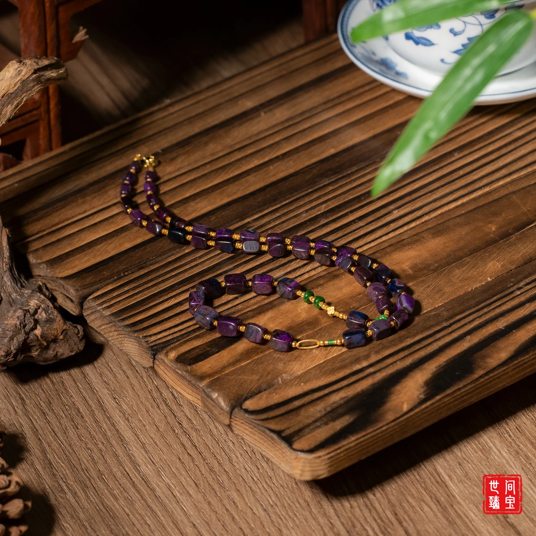 万桐丨老油紫舒俱来项链/长45cm/多样性发/P2548/18/孤