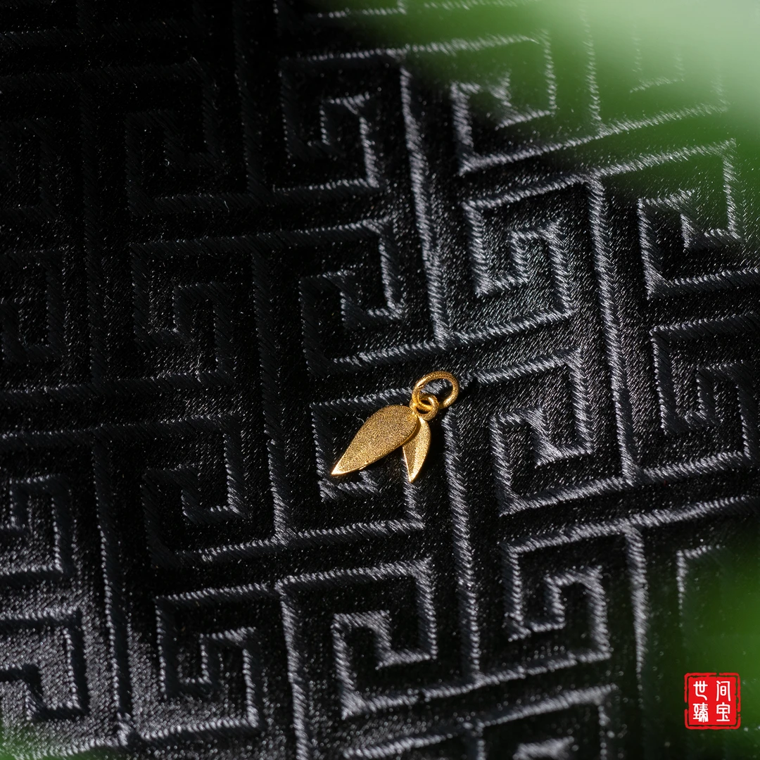 世间臻宝-18K金竹叶滴流配件/多样性发/P2937