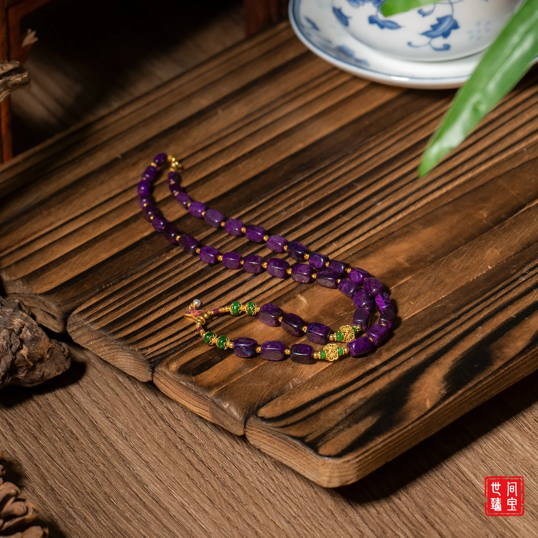 觉夏丨18K金艳紫舒俱来锁骨链/长40cm/多样性发/P2553/均20