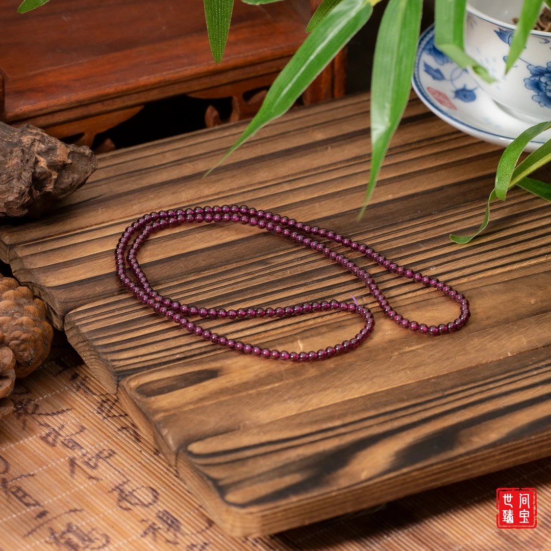 世间臻宝-紫牙乌多圈手串/3mm+-/多样性发/P1312/417