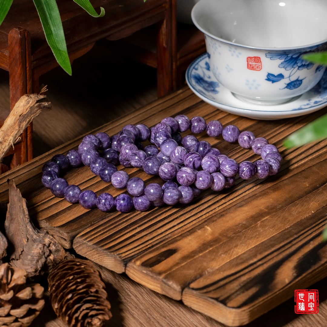 龙吟丨紫龙晶圆珠手串/10mm/多样性发/发一条/P2733/95