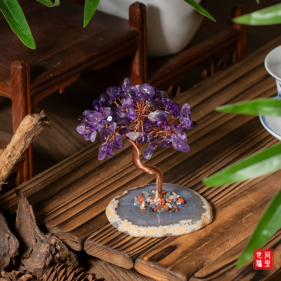 紫水晶发财树摆件/多样性发/P2826