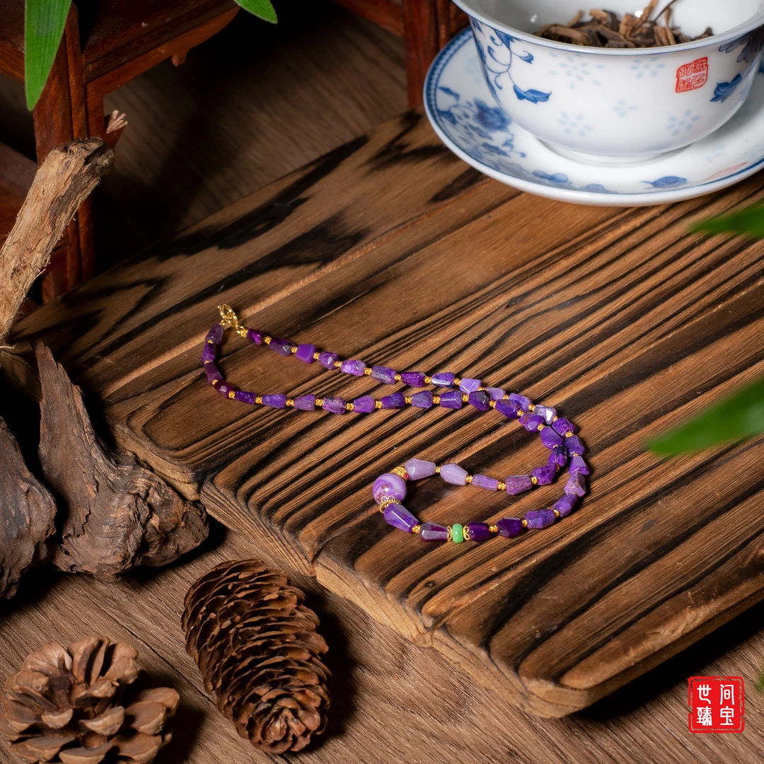 世间臻宝-昭清丨18K金帝王紫舒俱来两圈万能链/多样性发/P2923/0