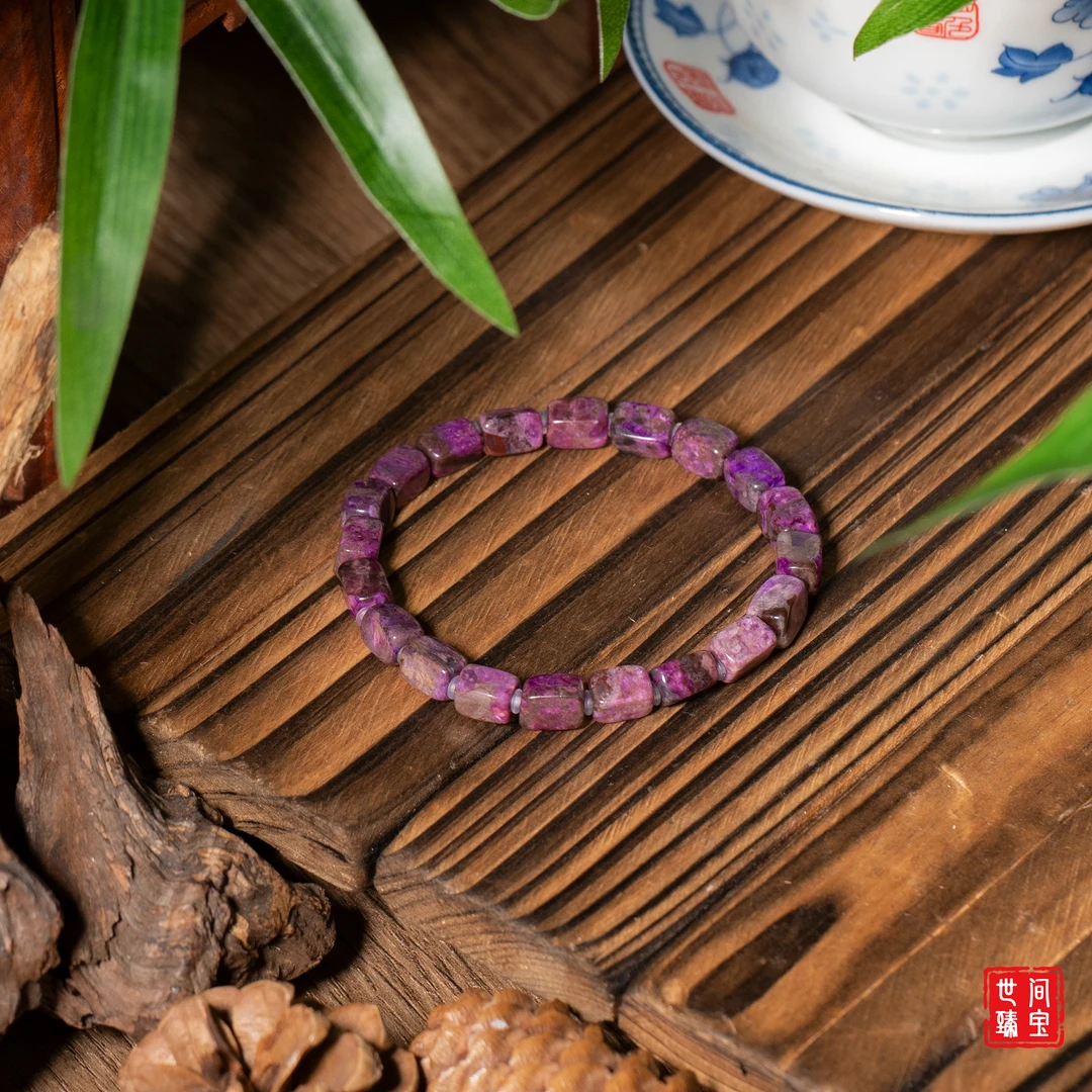 世间臻宝-桃华丨桃红老料舒俱来魔方手串/多样性发/P2133/0/