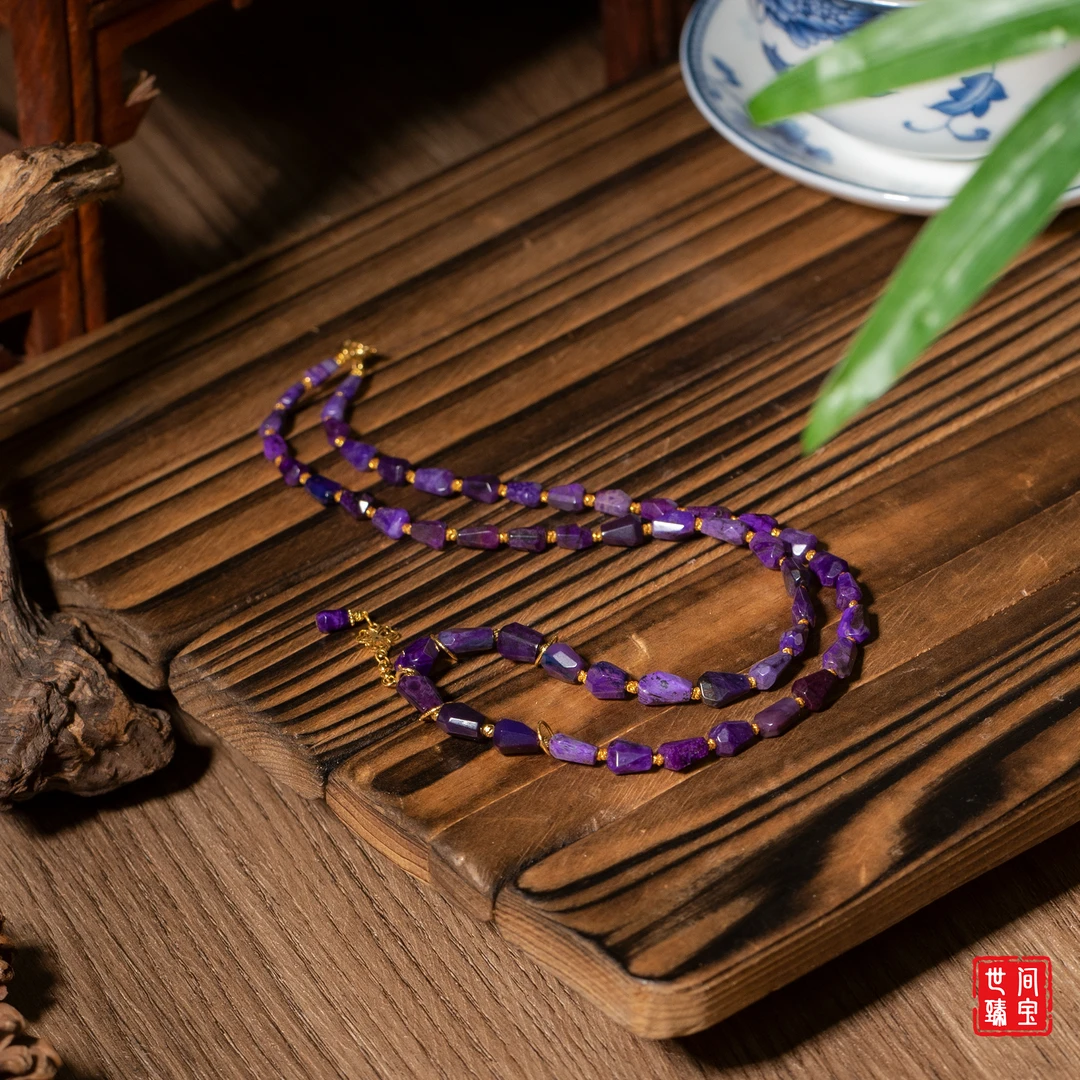 世间臻宝-晴萤丨18K金高阶满紫舒俱来随形项链/多样性发/P2547/0