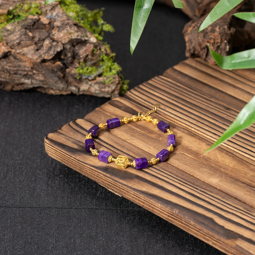 18K金舒俱来DIY手链/多样性发/P337