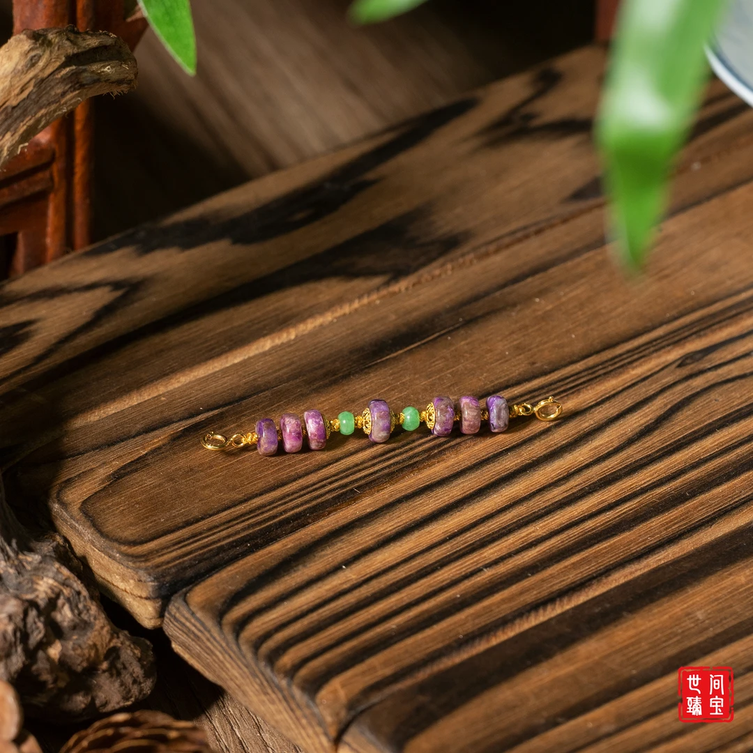 世间臻宝-妆茵丨18K桃红舒俱来算盘珠延长链/多样性发/P2634/均35