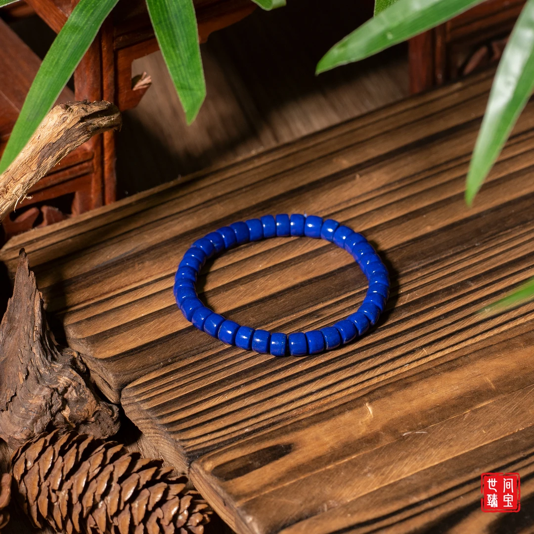 青金石直切手串/7mm+-/多样性发/P1917/31