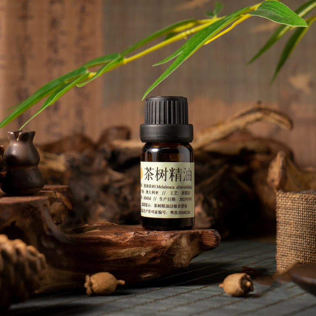 茶树精油/多样性发/B773