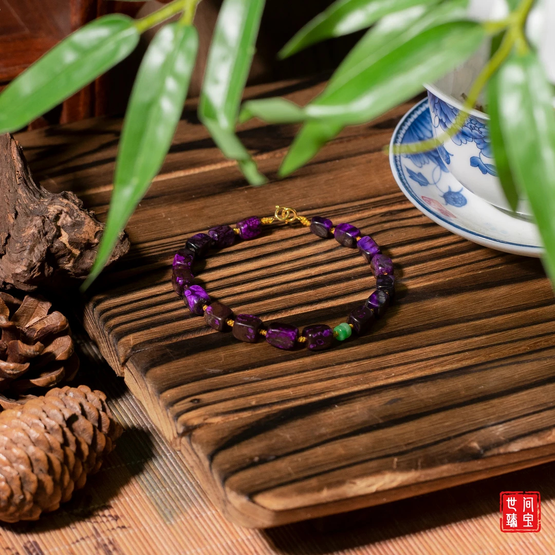 世间臻宝-天冬丨18K红丝绒老料舒俱来手链/多样性发/P1438/0