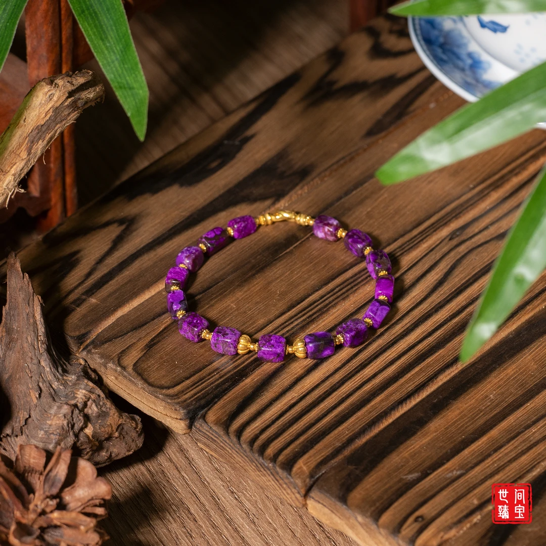 世间臻宝-芳华|18K金桃红火焰纹红丝绒舒俱来手链/多样性/P1883/0