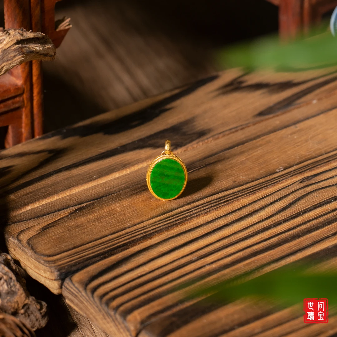 18K金翡翠山鬼花无事牌/14*23mm/多样性发/P2798