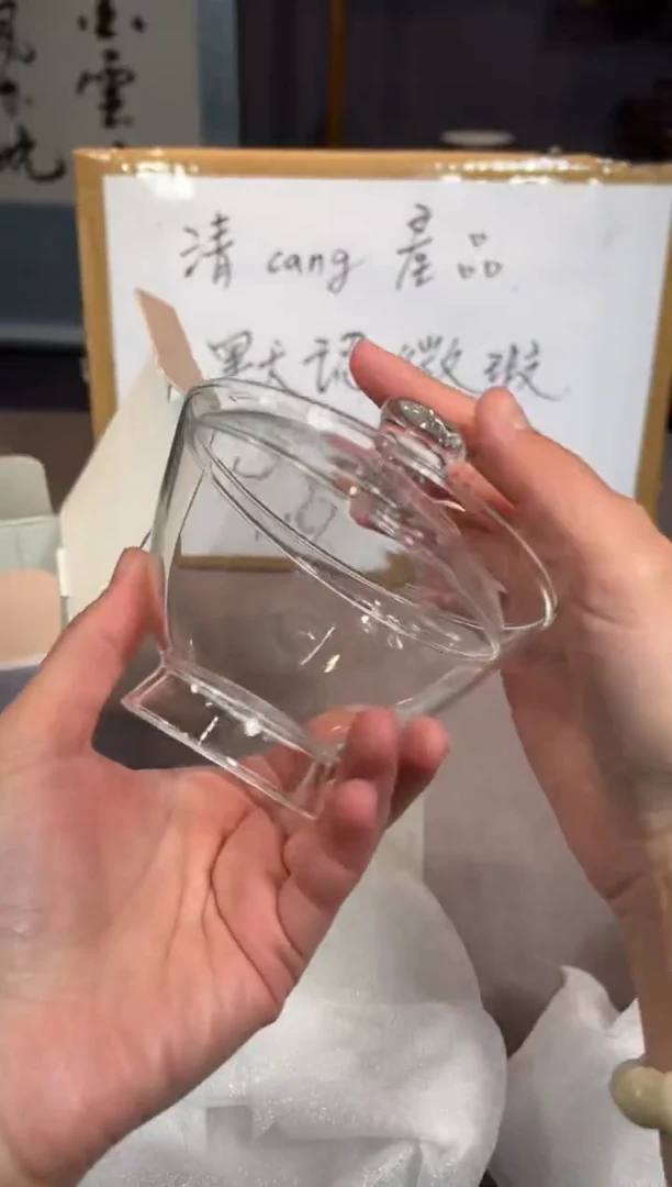 【闪购商品】陶瓷杯@@HQ6605（默认微瑕）