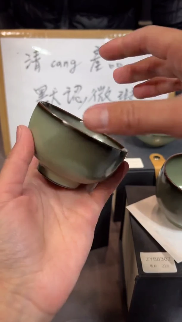 【闪购商品】陶瓷杯@@ZYB8304（默认微瑕）