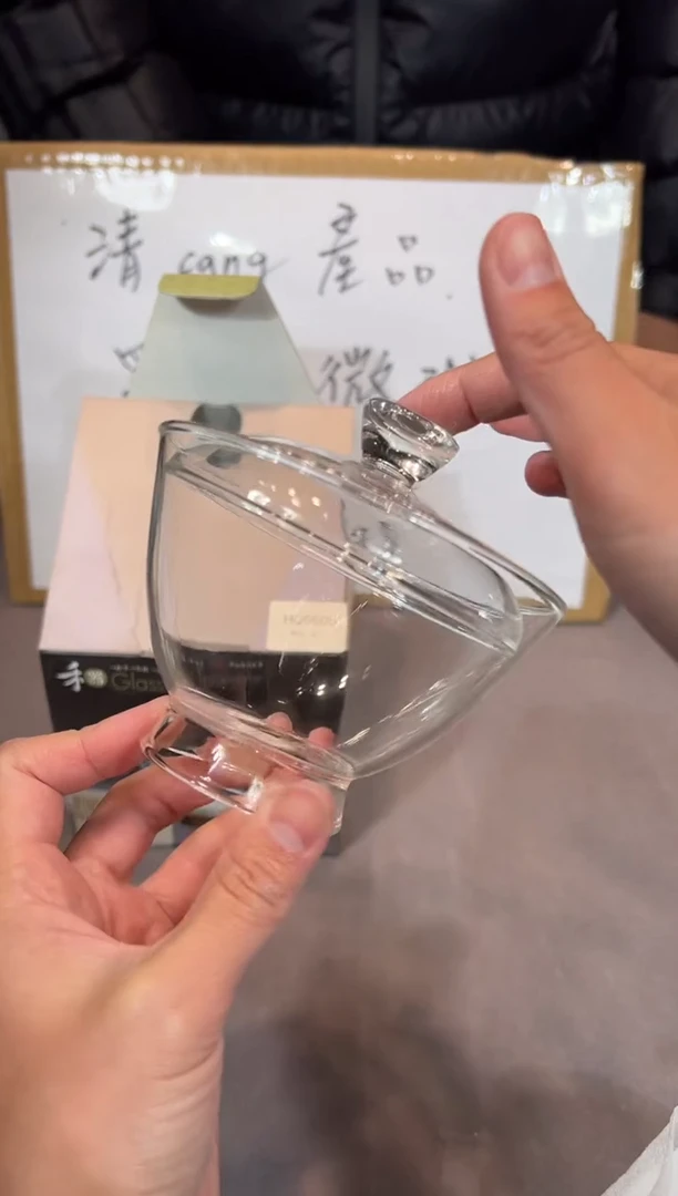 【闪购商品】陶瓷杯@@HQ6605（默认微瑕）