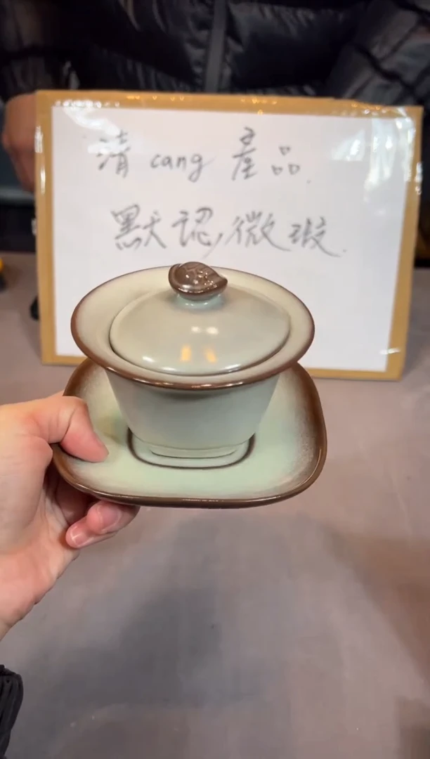 【闪购商品】陶瓷杯@@WS021（默认微瑕）