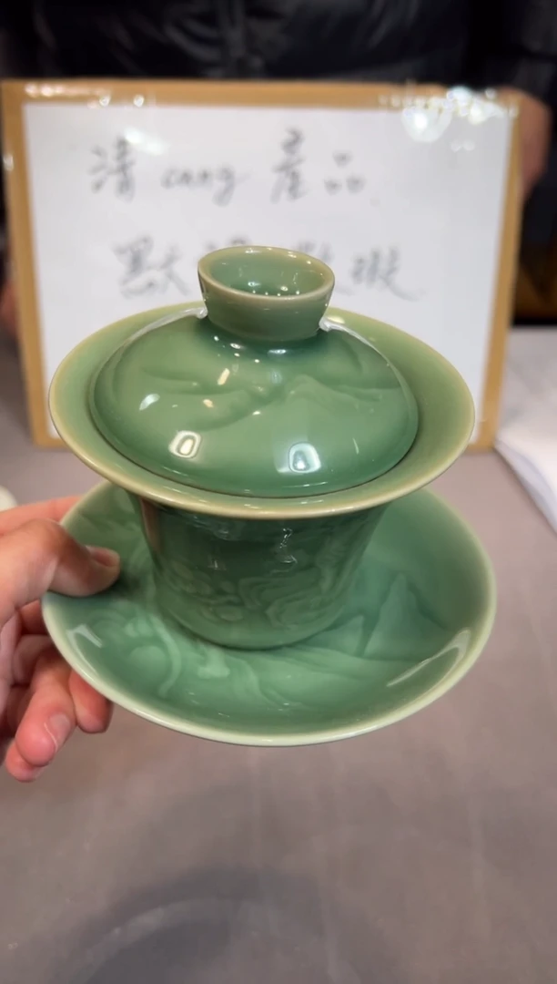 【闪购商品】陶瓷杯@@CSF5907（默认微瑕）