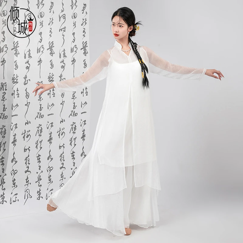 倾城舞后古典舞服装女飘逸白色仙气纱衣舞蹈练功服中国舞舞蹈服