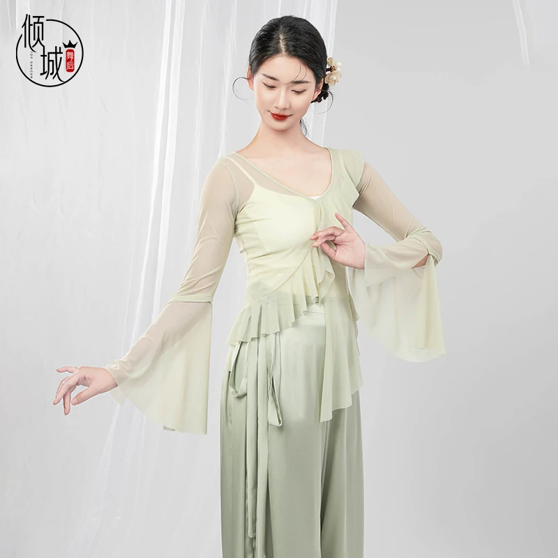 倾城舞后古典舞服喇叭袖网纱长袖上衣中国舞成人练功现代舞形体服