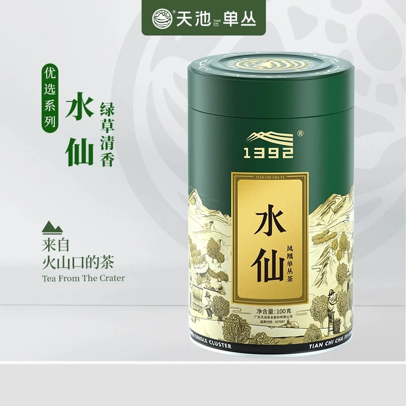 天池茶业1392凤凰单枞茶乌岽凤凰单丛茶叶精选高山乌龙七彩水仙
