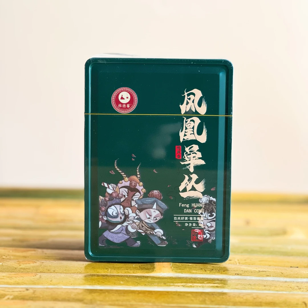 惟德馨凤凰单丛潮汕印象-鸭屎香48克盒装（8克×6泡）拍6-8盒配礼袋