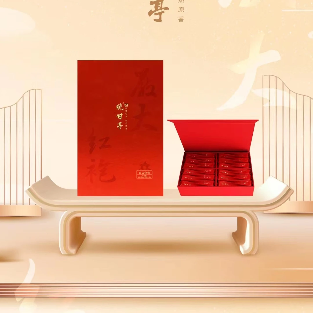 武夷岩茶晚甘亭岩大红袍(10克*24泡)滋味甘纯花果香岩韵显武夷山