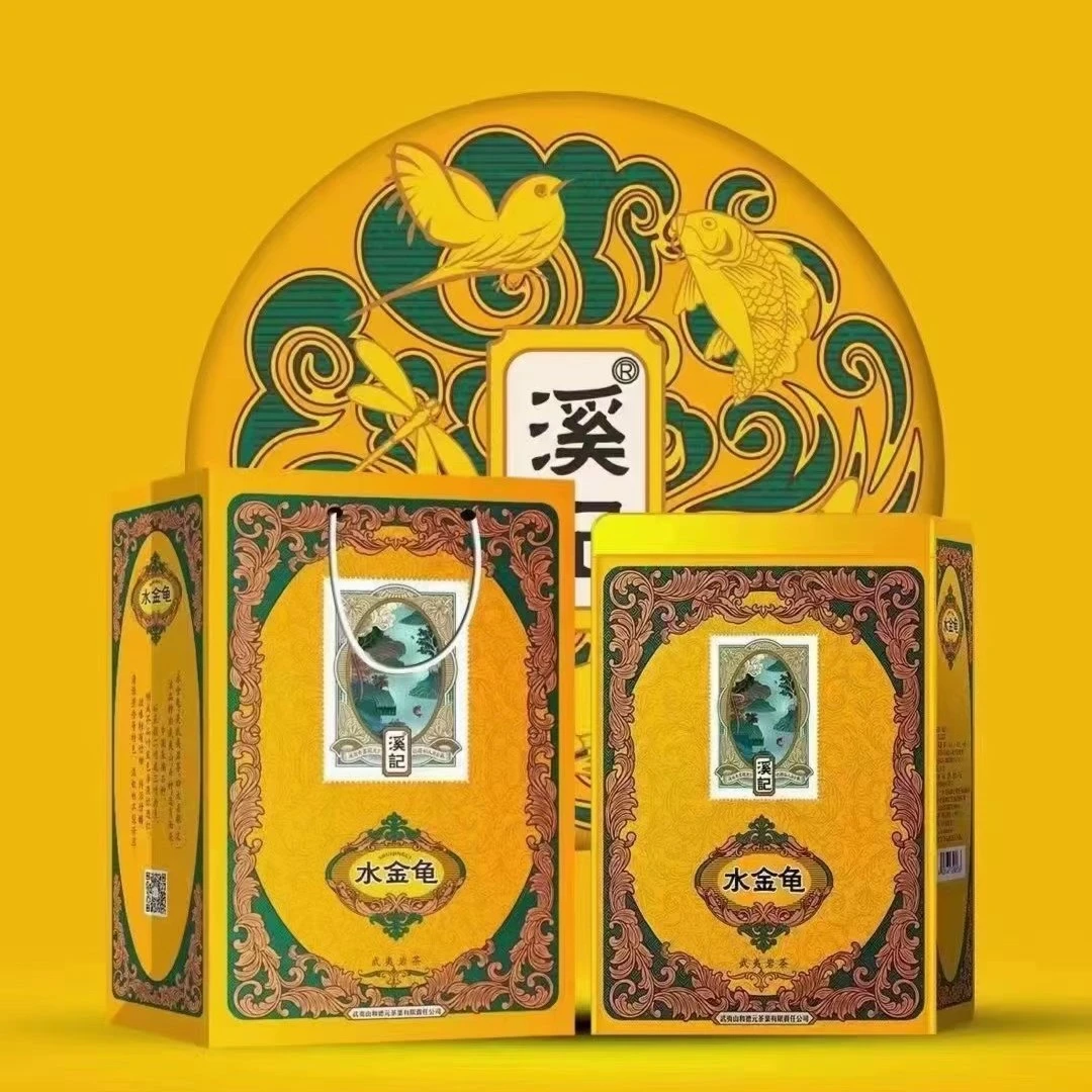 he'de'yuan/和德元武夷岩茶和德元溪记水金龟500克（12.5克*40 泡