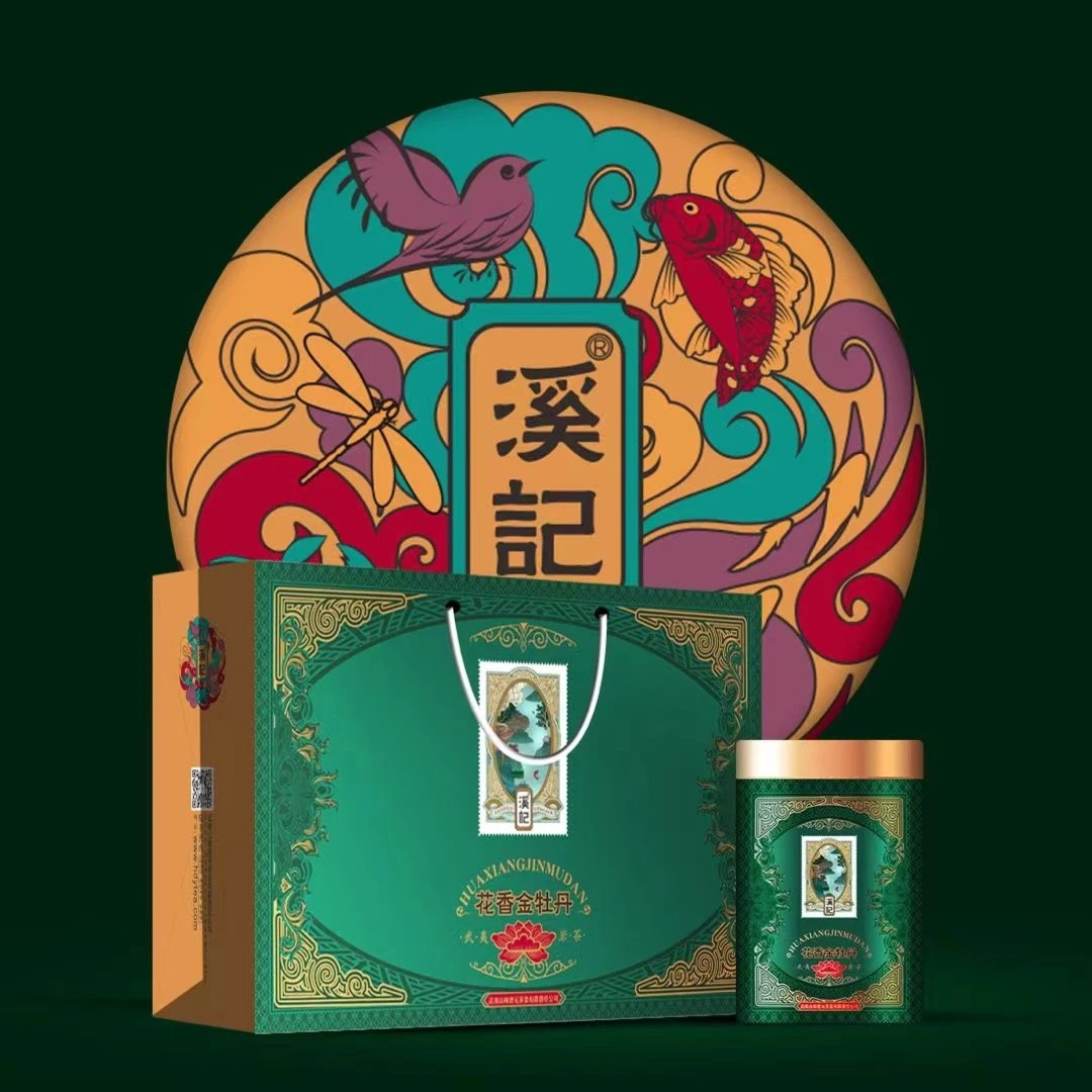 he'de'yuan/和德元和德元溪记花香金牡丹岩茶100克罐装武夷山春季