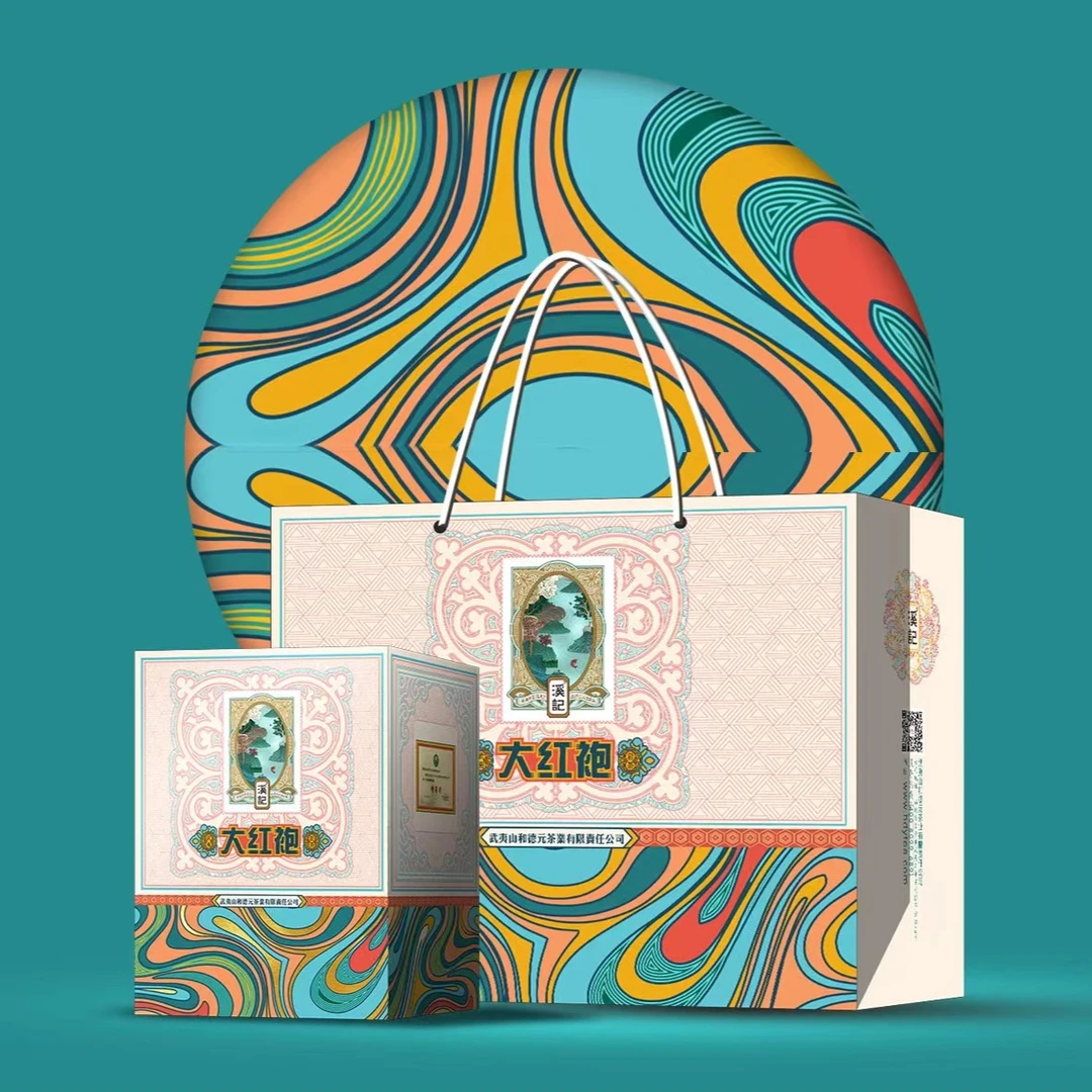 he'de'yuan/和德元武夷岩茶和德元溪记方盒大红袍特级乌龙茶盒装