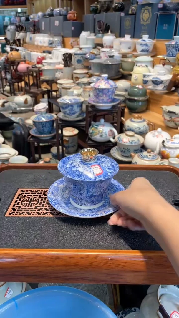 【闪购商品】不带茶盘不带礼盒@@7706