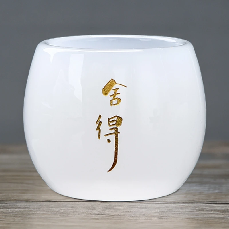 煌山白玉舍得龙胆琉璃龙胆杯家用功夫茶主人杯喝茶品茗杯高档茶杯