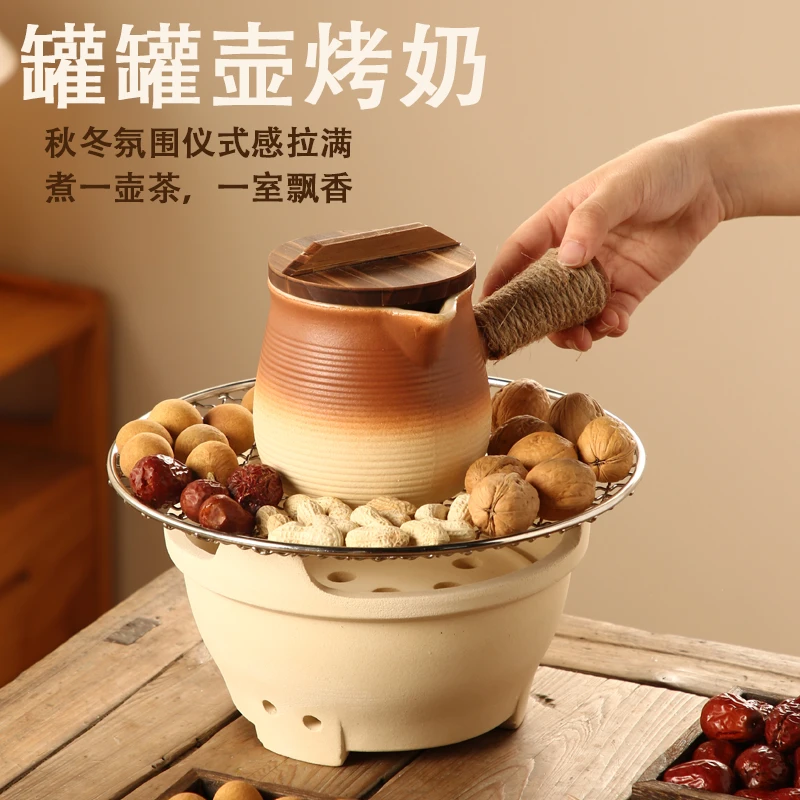 【网红罐罐正品】烤奶茶罐烤火炉家用围炉煮茶器罐罐陶壶煮奶茶陶瓷