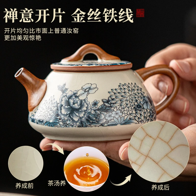 【直播专享】蝶语石瓢壶汝窑可养开片 2714