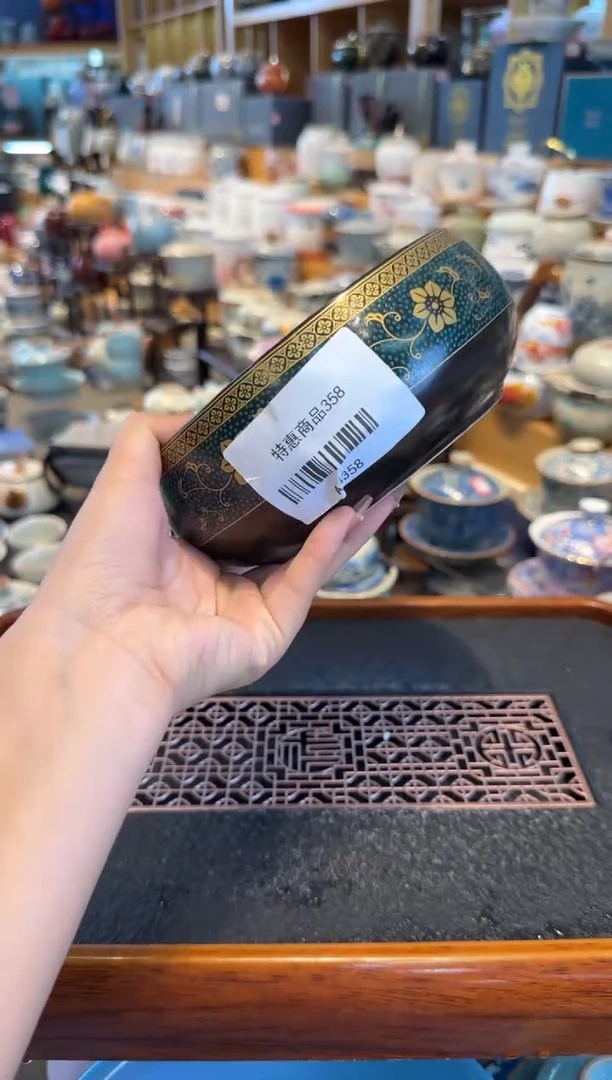 【闪购商品】不带茶盘不带礼盒@@a3358