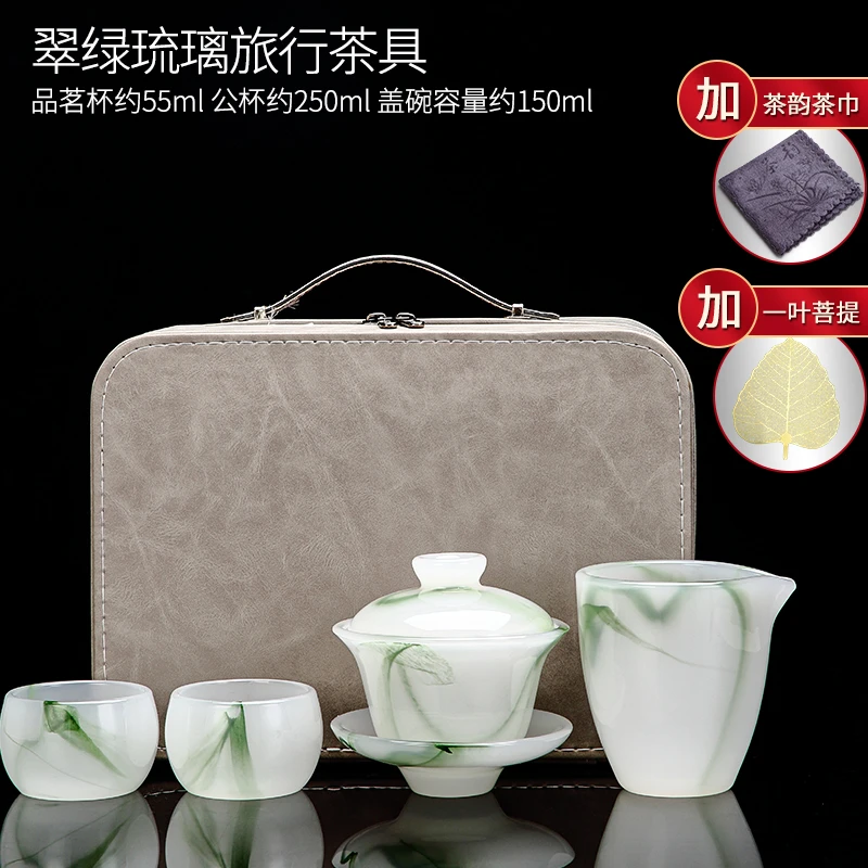 煌山新品首发套装户外车载便携收纳快客一壶二杯旅行翠绿高档X