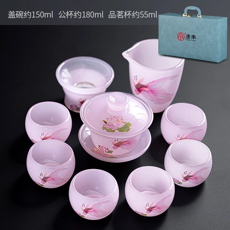 煌山樱花粉鸿运莲年琉璃茶具套装家用功夫盖碗茶杯办公室礼盒装X