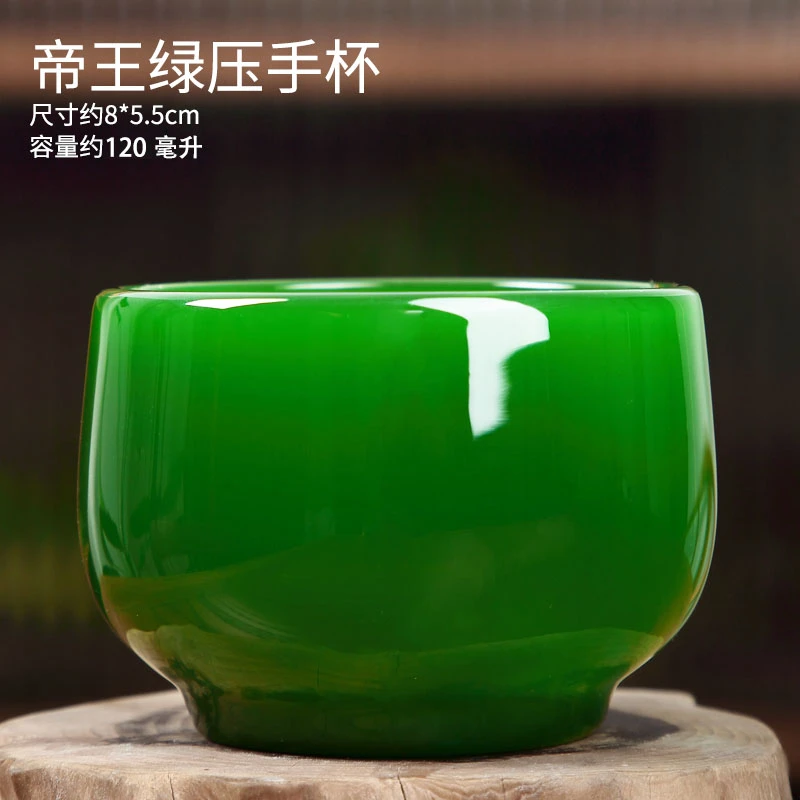 煌山琉璃压手杯家用功夫茶杯单个品茗杯个人主人杯大容量手工H