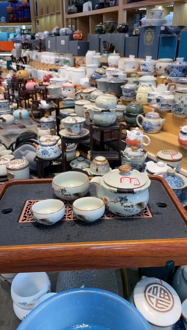【闪购商品】不带茶盘不带礼盒@@1185