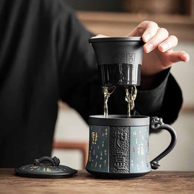 煌山紫砂茶杯高档专用茶水分离泡茶水杯带盖过滤男士家用杯子礼盒